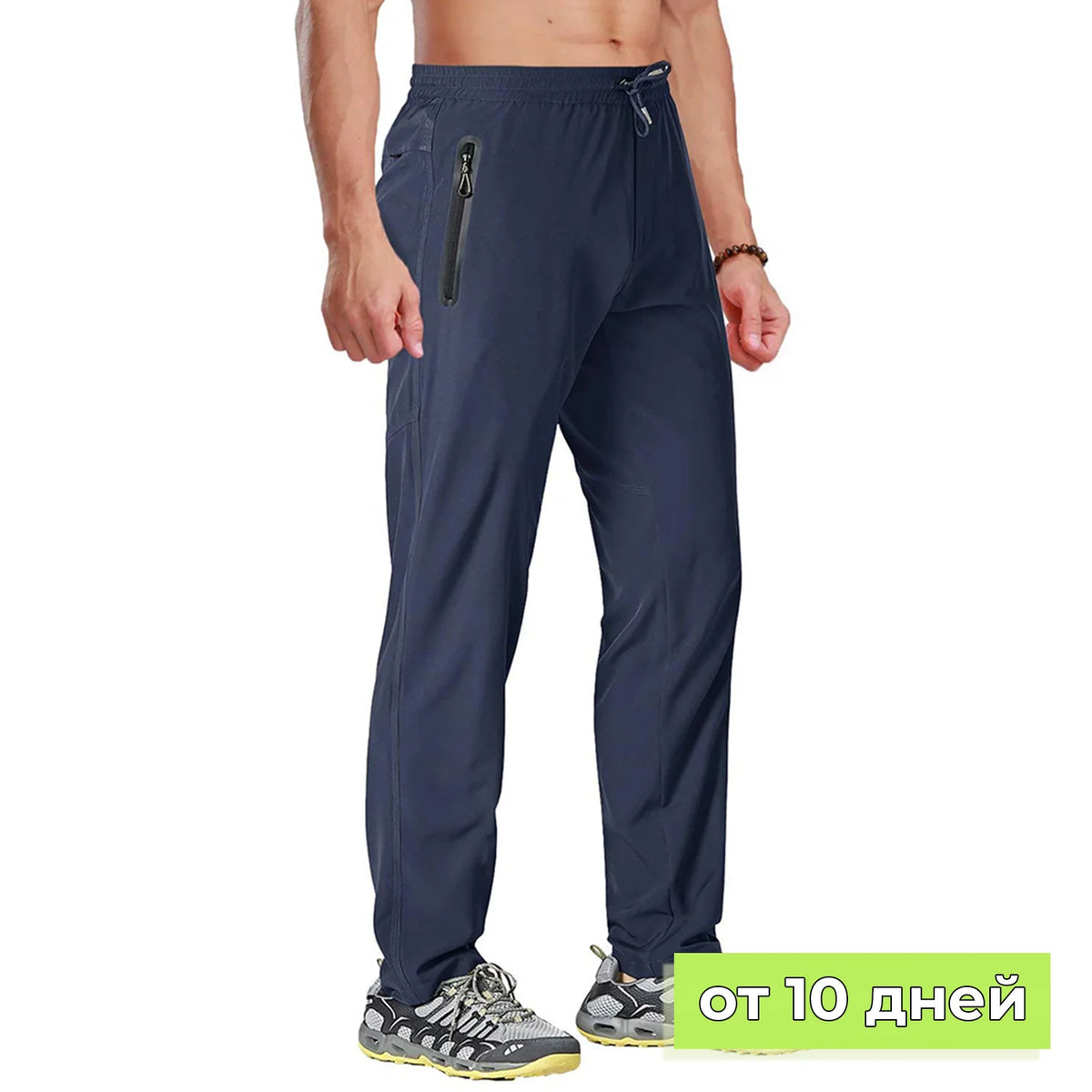 TACVASEN Outdoor Pants Men Quick Dry Straight Running Hiking Pants Elastic Lightweight Yoga Fitness Exercise Sweatpants Joggers